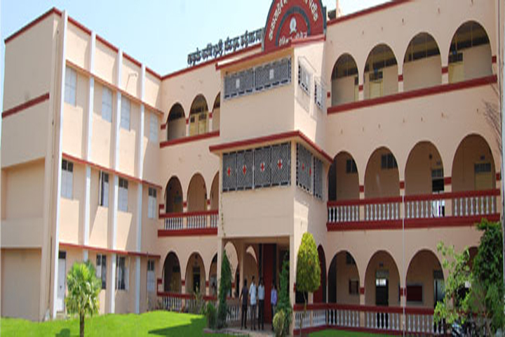 https://cache.careers360.mobi/media/colleges/social-media/media-gallery/7060/2021/1/2/Campus View of Kakasaheb Mhaske Homoeopathic Medical College Ahmednagar_Campus-View.jpg